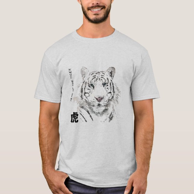 T-shirt Originale W Tiger Aquarelles Année chinoise MT (Devant)
