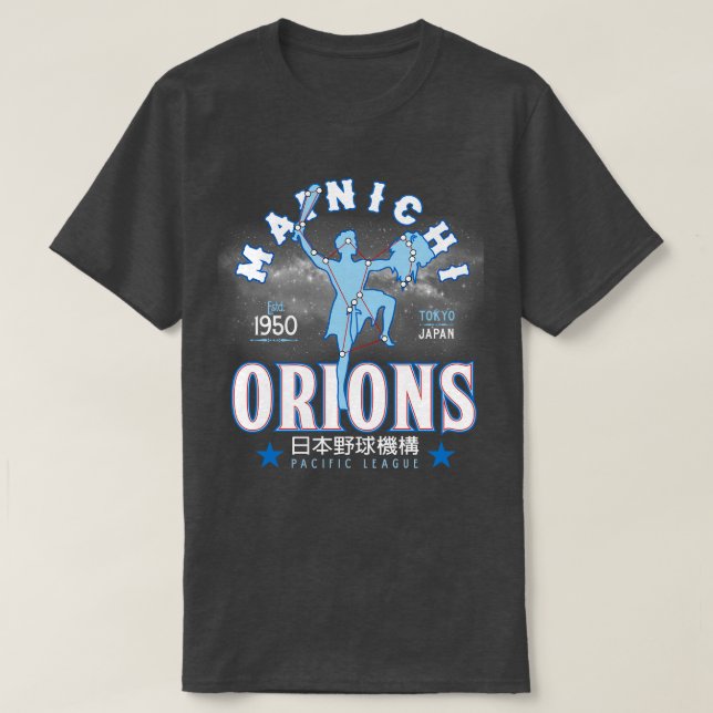 T-shirt Orions mainichi (Design devant)
