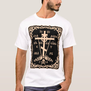 T-shirt orthodoxia