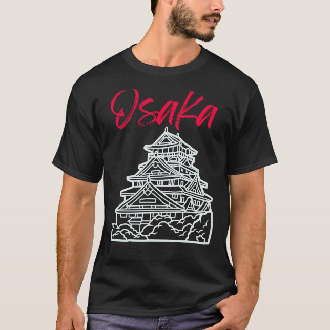 T-shirt Osaka Castle in Japan Sketch Japanese Landmark (Devant)