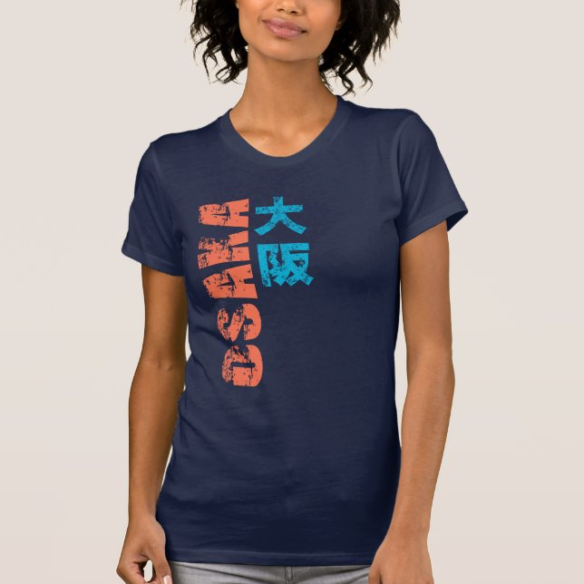 T-shirt Osaka Kanji (Devant)