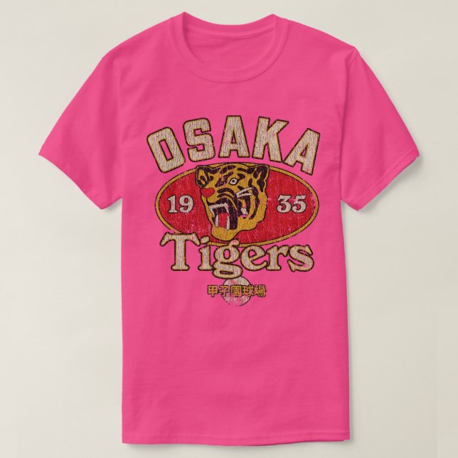 T-shirt Osaka Tigers 1935 (Design devant)