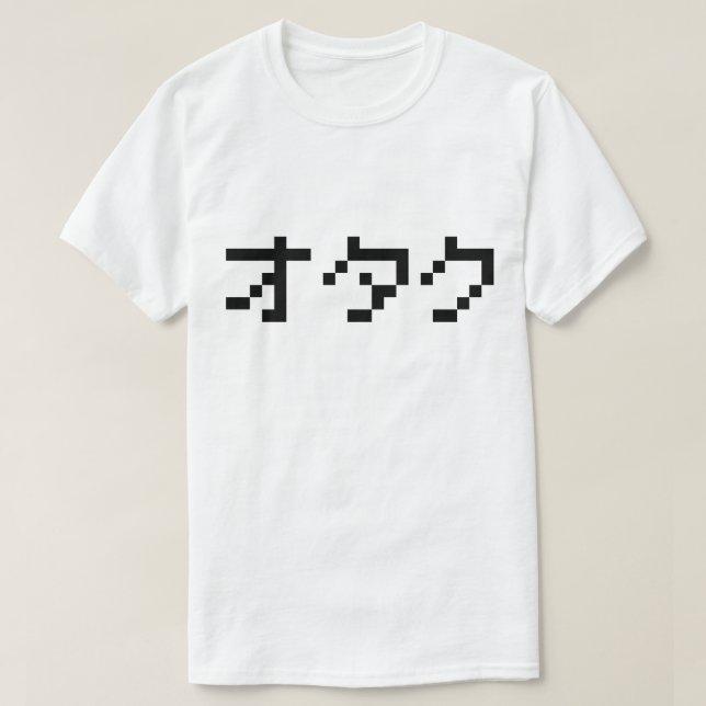 T-shirt OTAKU 8 bits Pixel japonais Katakana (Design devant)