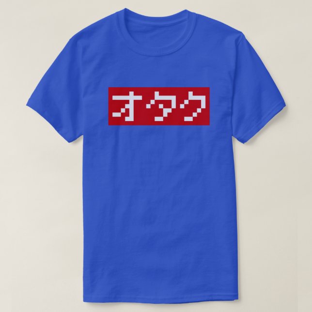 T-shirt OTAKU 8 bits Pixel japonais Katakana BLOC (Design devant)