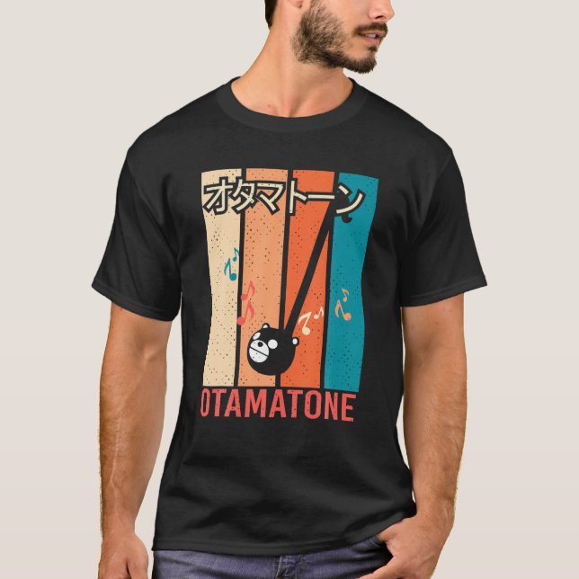 T-shirt Otamatone オ タ マ Pas d'intérêt (Devant)