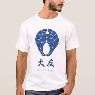 T-shirt Otomo Clan kamon avec nom de clan