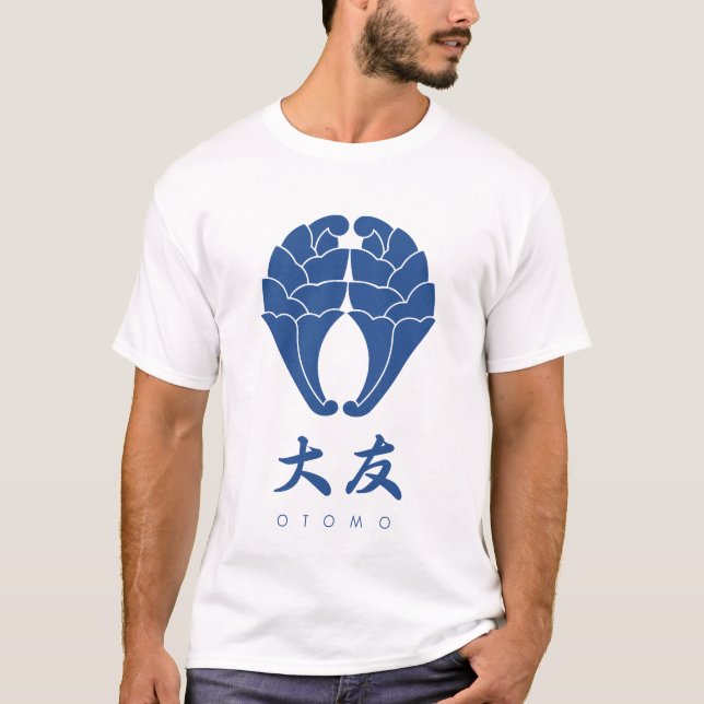 T-shirt Otomo Clan kamon avec nom de clan (Devant)