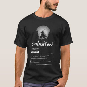 T-shirt Oubaitori - Le concept japonais de réussite - Moti