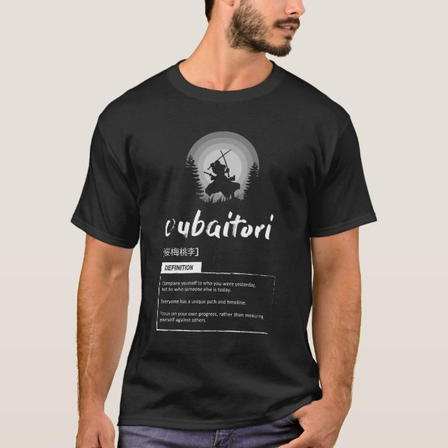 T-shirt Oubaitori - Le concept japonais de réussite - Moti (Devant)