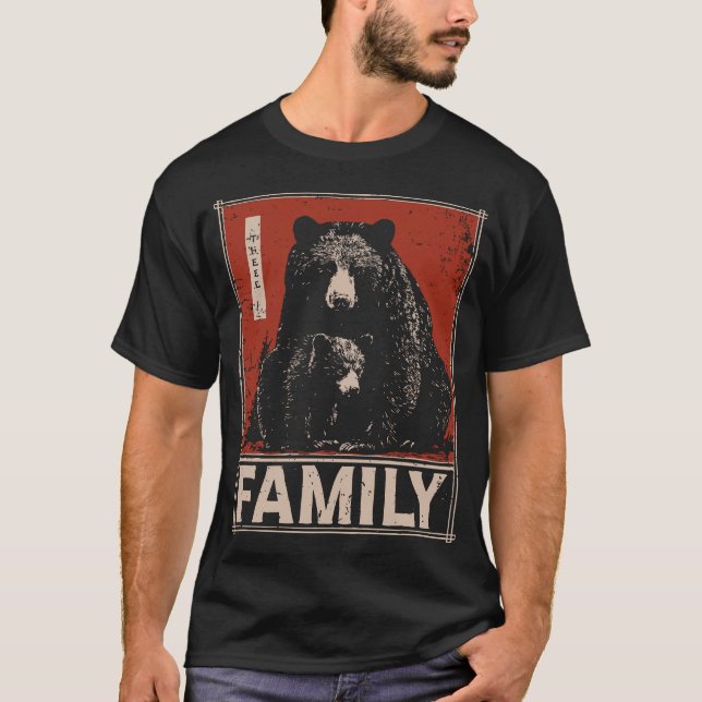 T-shirt Ours noir et cub - Fierce and Tender Family Bond (Devant)