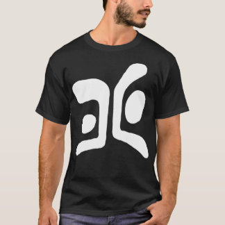 T-shirt Outcast Ulukai Classic T Shirt