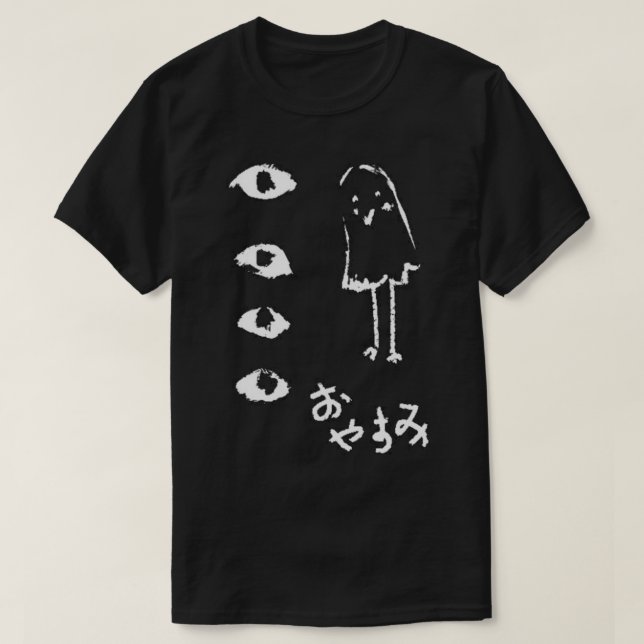 T-shirt Oyasumi Punpun Art Classic T-Shirt.png (Design devant)