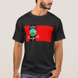 T-shirt pachtounistan