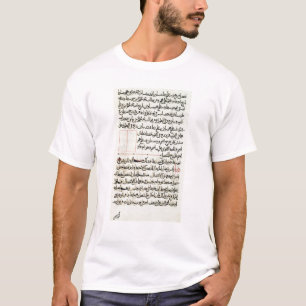 T-shirt Page de texte d'"éléments", une géométrie de livre