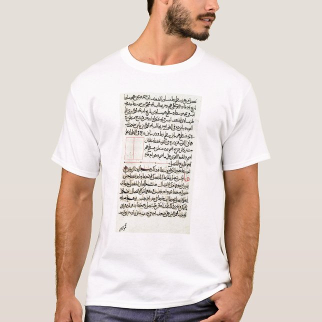 T-shirt Page de texte d'"éléments", une géométrie de livre (Devant)