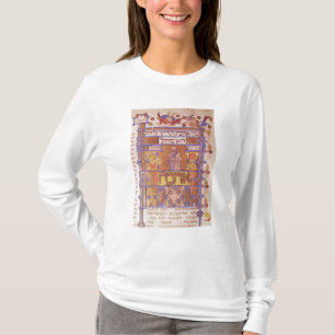 T-shirt Page du Mishneh Torah, code systématique
