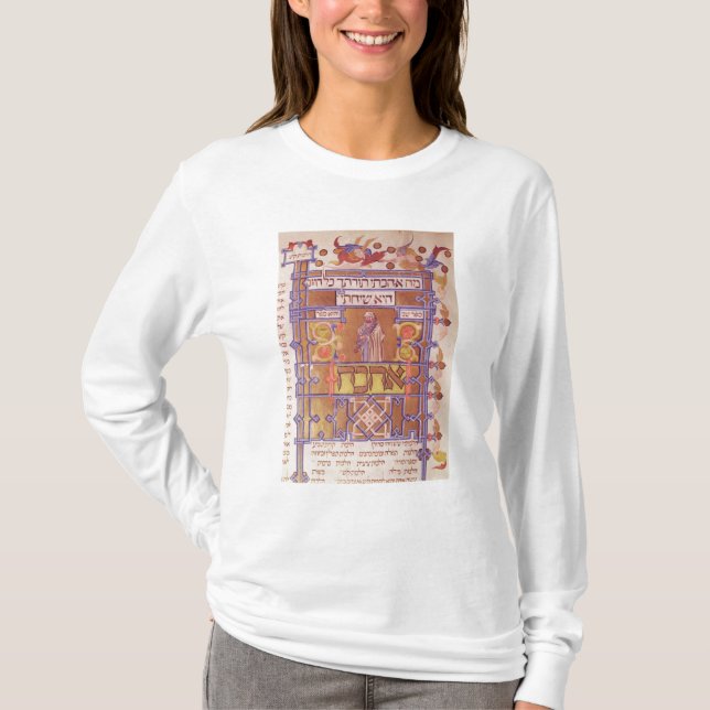 T-shirt Page du Mishneh Torah, code systématique (Devant)