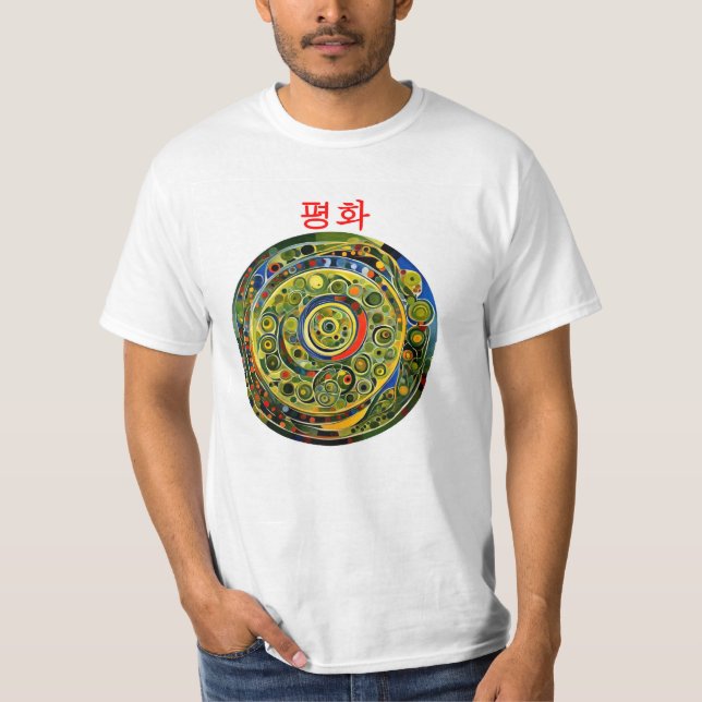 T-shirt Paix - Coréen (Devant)