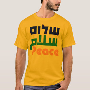 T-shirt Paix de Salaâm de Shalom