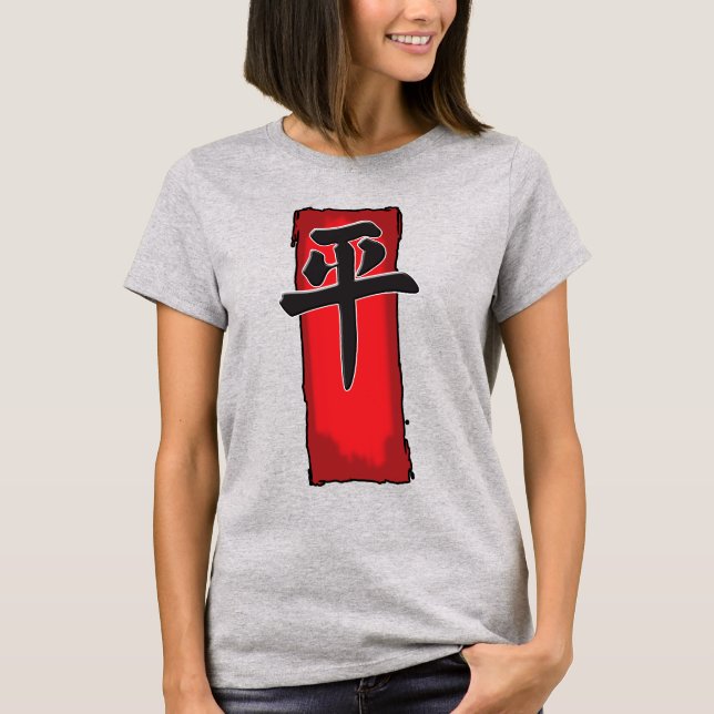 T-shirt Paix et Amour ! (Devant)