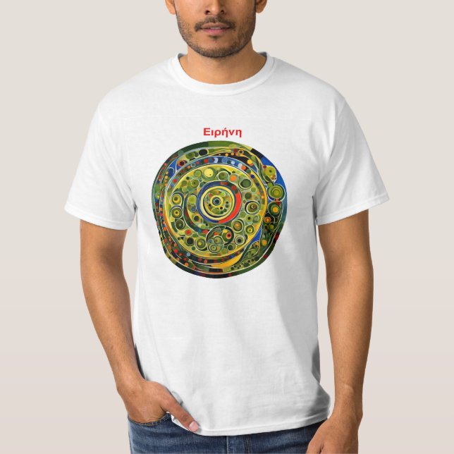 T-shirt Paix - Grec (Devant)