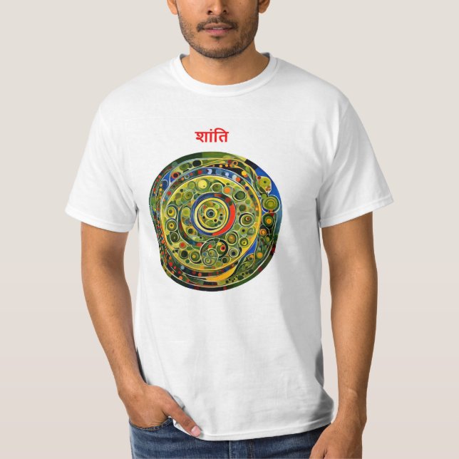T-shirt Paix - Hindi (Devant)