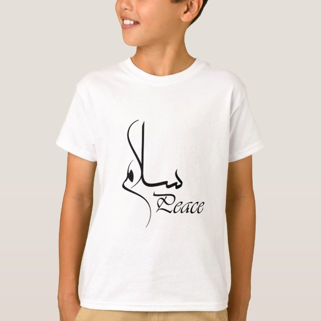 T-shirt Paix noire avec la calligraphie arabe "Salam " (Devant)