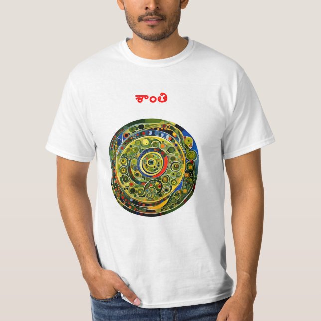 T-shirt Paix - Télougou (Devant)