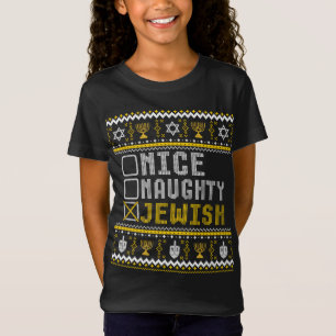 T-Shirt Pajama de Noël juif amusant Hanoukka Jewish Chan