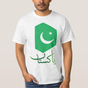 T-shirt Pakistan