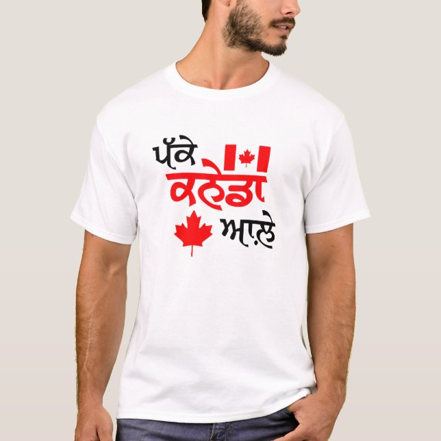 T-SHIRT PAKKE CANADA AALE (Devant)