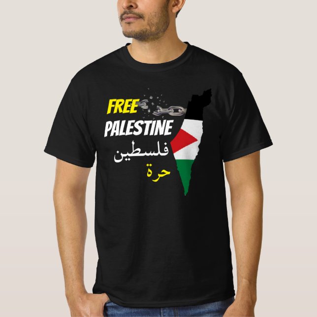 T-shirt Palastine - pendentif gratuit filigrane de la bout (Devant)