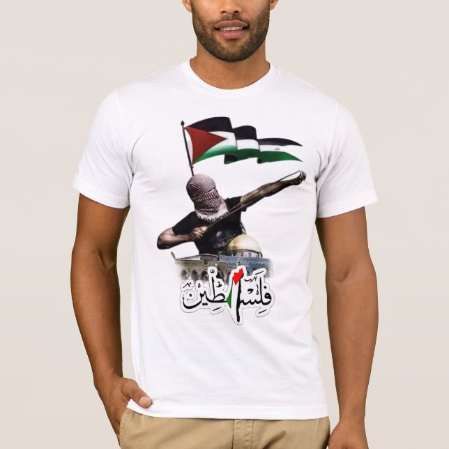 T-shirt Palestine libre (Devant)