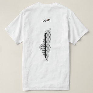 T-shirt Palestine libre