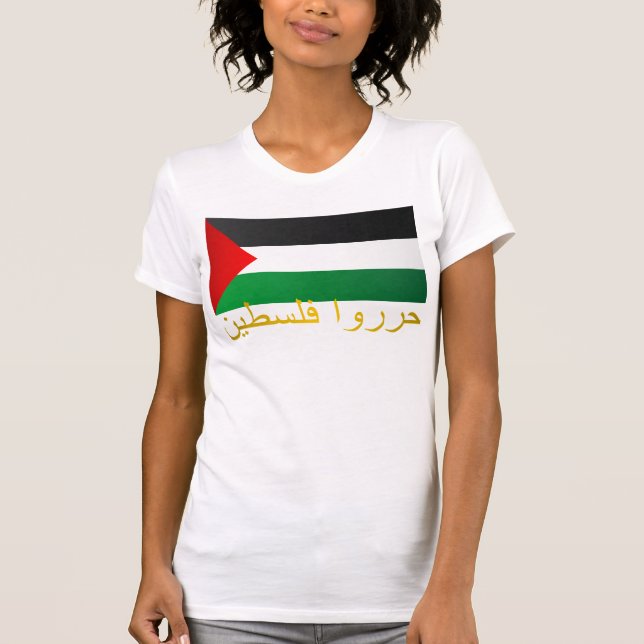 T-shirt Palestine libre (arabe) (Devant)