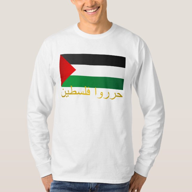 T-shirt Palestine libre (arabe) (Devant)