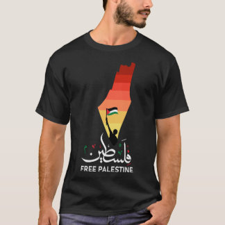 T-shirt Palestine libre, Soutien Palestine, Gaza libre, Pa