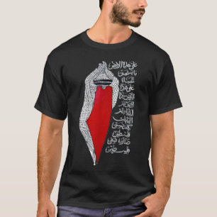 T-shirt Palestine Map Palestinians Earth Palestin Day Men 