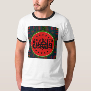 T-shirt Palestine watermelon-Palestine Arabe mot"français"