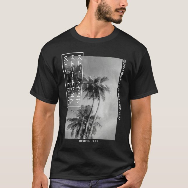 T-shirt Palm Tree Japanese Streetwear Aesthetic Graphic (Devant)