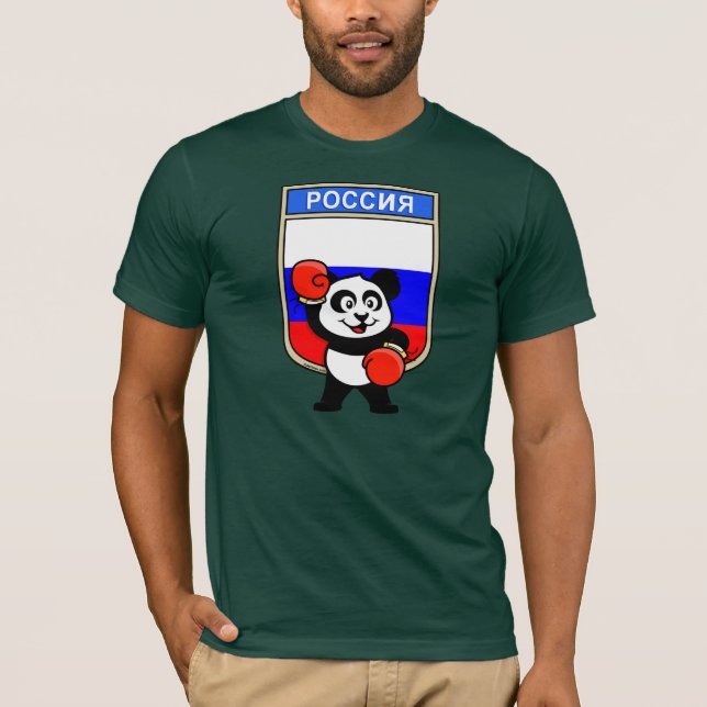 T-shirt Panda de boxe russe (Devant)