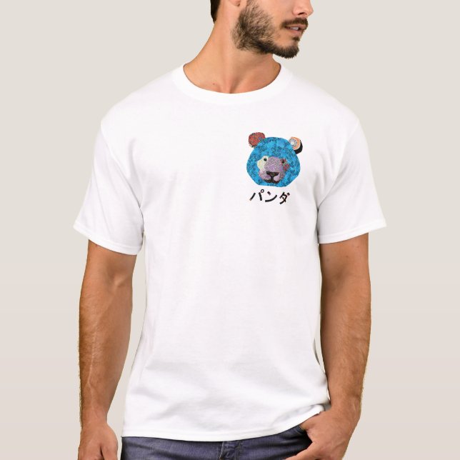 T-shirt panda de chiffon coeur (Devant)