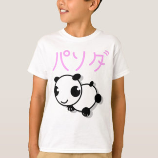 t-shirt panda style mignon - rose