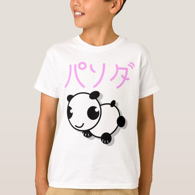 t-shirt panda style mignon - rose (Devant)