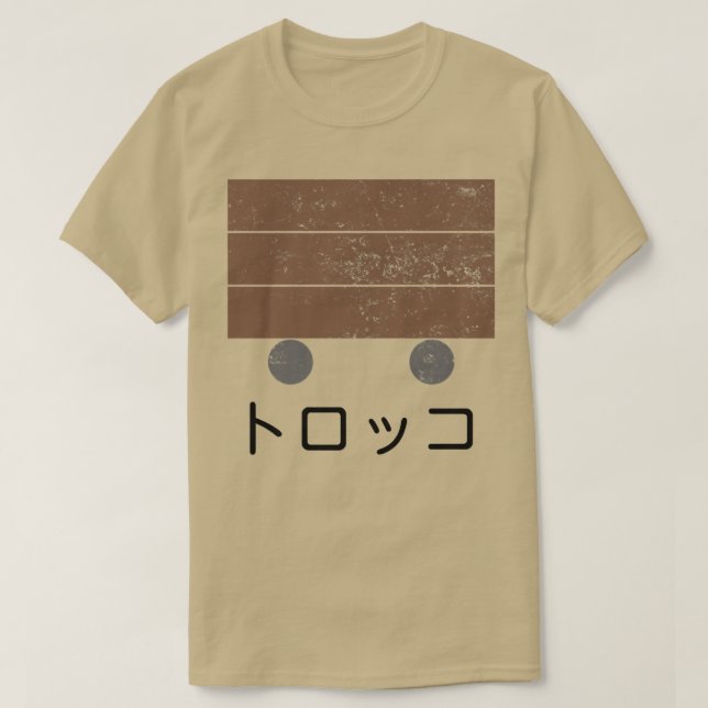 T-shirt Panier japonais, Minecart, Katakana, mignonne, jap (Design devant)
