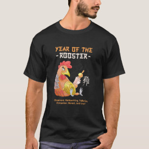 T-shirt Panneau Animal Zodiaque Chinois De L'Année Du Coq