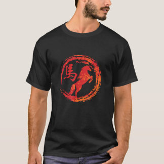T-shirt Panneau chinois Cheval du Zodiac Black Small Unis