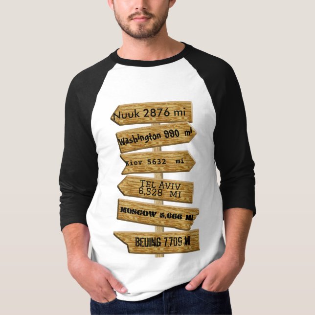 T-shirt Panneau de style "MASH" personnalisable version 2. (Devant)