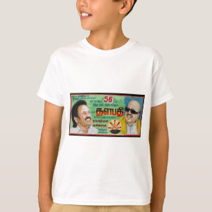 T-shirt Panneau-réclame d'anniversaire de politicien de