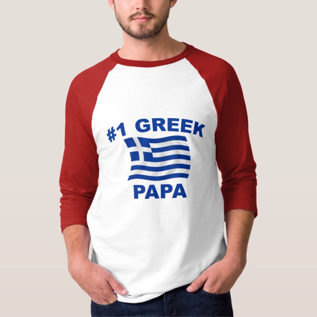 T-shirt Papa du Grec #1 (Devant)